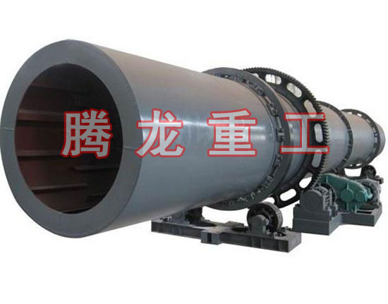 復(fù)合肥轉(zhuǎn)筒烘干設(shè)備 、復(fù)合肥轉(zhuǎn)筒干燥設(shè)備 、復(fù)合肥轉(zhuǎn)筒烘干機(jī)、復(fù)合肥轉(zhuǎn)筒干燥機(jī)、復(fù)合肥轉(zhuǎn)筒烘干機(jī)械