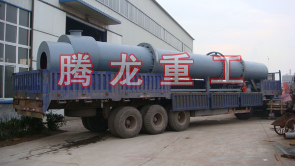 三筒烘干機(jī)、三筒干燥機(jī)、三筒烘干設(shè)備、三筒干燥設(shè)備、轉(zhuǎn)筒烘干設(shè)備、轉(zhuǎn)筒干燥機(jī)