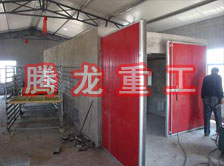 枸杞烘干機(jī)、枸杞干燥機(jī)、枸杞烘干設(shè)備、枸杞干燥設(shè)備、枸杞烘干箱、枸杞干燥箱