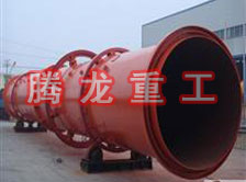 鋸末烘干機(jī)、鋸末干燥機(jī)、鋸末烘干設(shè)備、鋸末干燥設(shè)備、木屑烘干機(jī)、木屑干燥機(jī)