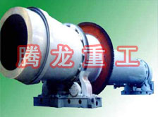 沙子烘干機(jī)、沙子干燥機(jī)、沙子烘干設(shè)備、沙子干燥設(shè)備、河沙黃沙烘干機(jī)