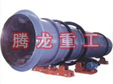 工業(yè)烘干機(jī)、工業(yè)干燥機(jī)、 粉煤灰煤泥水渣脫硫石膏木薯渣果渣褐煤污泥豆渣礦渣蘭炭碳酸鈣石墨石烘干機(jī)